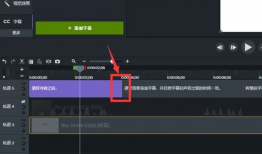 视频生成字幕,一窥视频背后的精彩瞬间